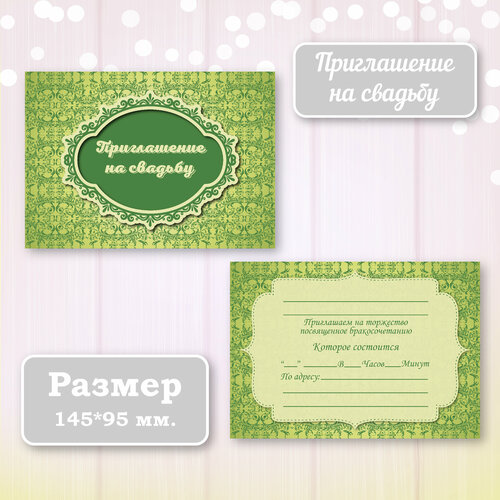 ���� ��������� ����������� ������ ������ � ���������� ����������, 10 ��., ������ �� 350 ���