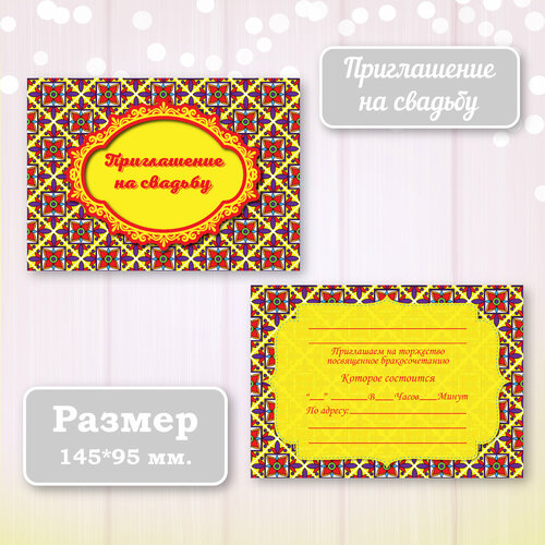 ���� ��������� ����������� ������ ������ � ���������� ����������, 10 ��., ������ �� 350 ���