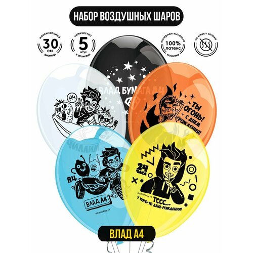 ���� ��������� ������ ��� ��������� ND Play. ���� �4, 30 ��, 5 ��, 305043, ������ �� 319 ���