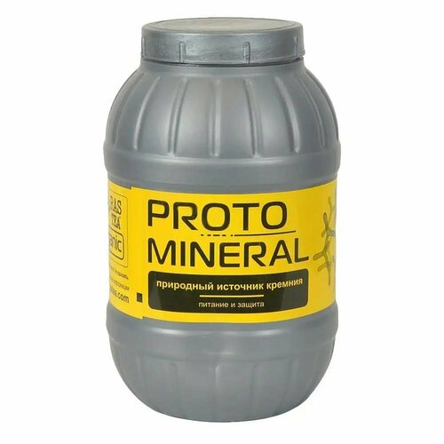  Rastea Organic - 2 .,   1416 