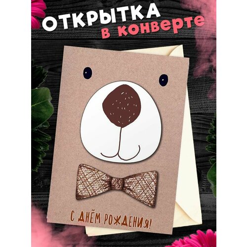 ���� �������� � �������� � ���� ��������! ��������������� �������� �6, ������ �� 281 ���