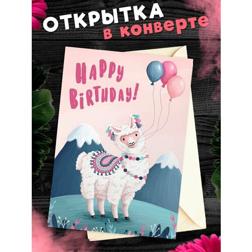 ���� �������� � �������� � ���� ��������! ��������������� �������� �6, ������ �� 281 ���