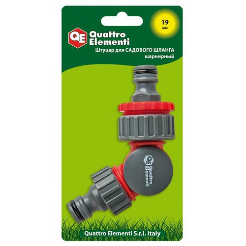 ���� �����������/������ ��� ������ QUATTRO ELEMENTI � ���������� �����, ������ �� 309 ���