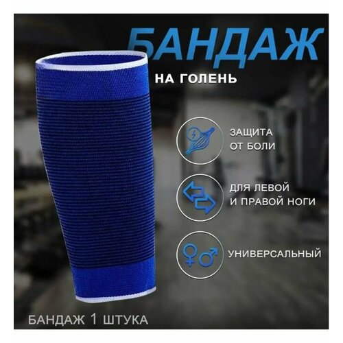 ���� ������ �� ���������� ����� ��87-24 / ������� / �������� �� ������, ������ �� 189 ���