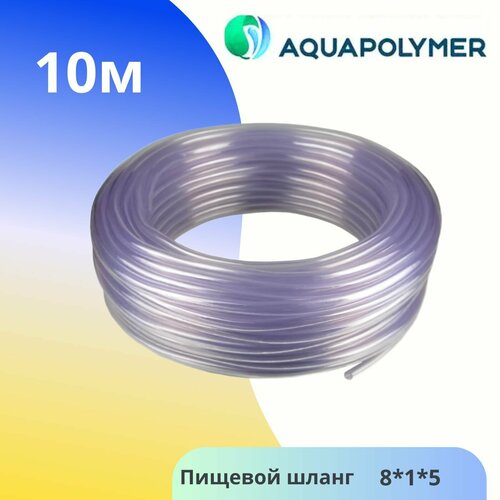    8  1 (10)  - Aquapolymer   -     , -, 
