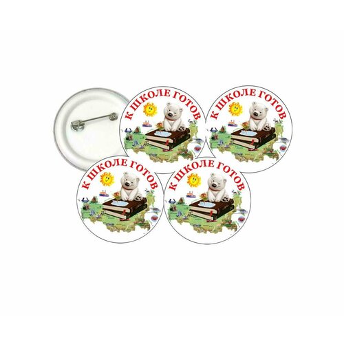 ���� ������ 