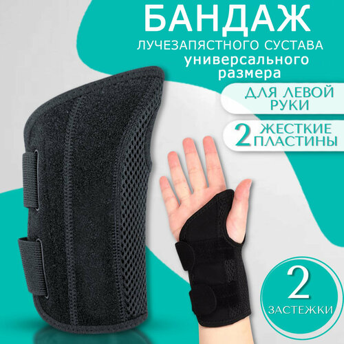 ���� ����� �������������� ������� �� ����� ����, ������ �� ����� ���� �������������� �������, ������ �� 805 ���