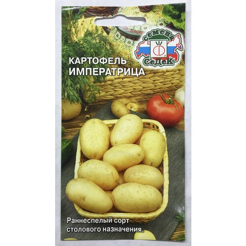   , 1 ,  0,02, ,  ,  ,   80 