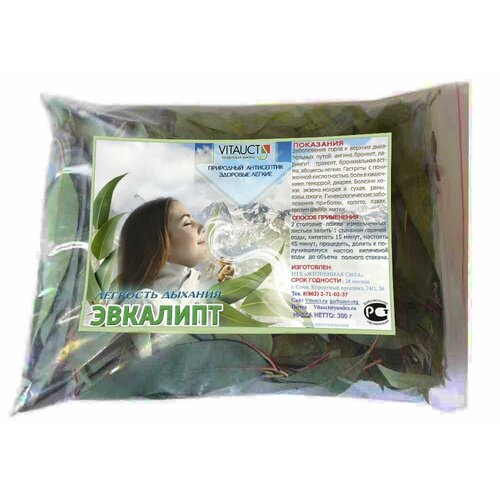 ���� ������� ������ ��������� 100 ��, ������ �� 350 ���