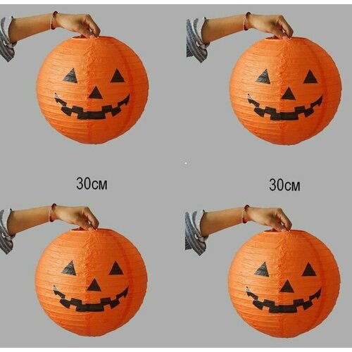 ���� ��������� �������� ����� �������� 30�� 4��, ������ �� 1285 ���