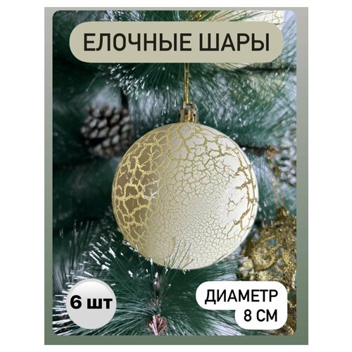 ���� ������� ���������, ������� ����������, ���� �� ���� / ����������, ������ �� 750 ���