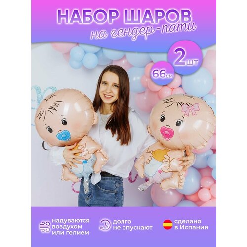 ���� ���� ������� ��� ������ ���� ������� ��� �������, ������ �� 600 ���