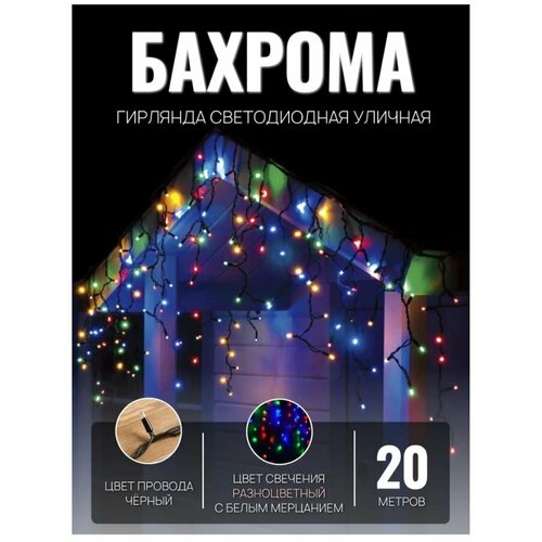 ���� �������� ������� ������� 20� ������ ������ / �������� ������������, ������������ ����, ������ �� 1334 ���