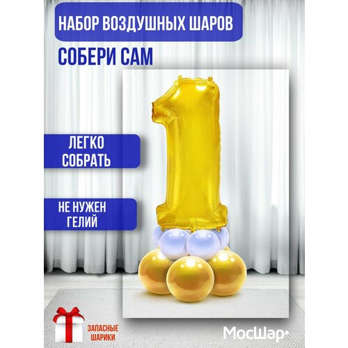 ���� ��������� ��� ����� �� ���������, �������������� ��� ����� 1, ������ �� 255 ���