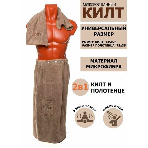 ���� ���� ��� ���� �������, ��������� ��� ���� ����������, ������ �� 1000 ���