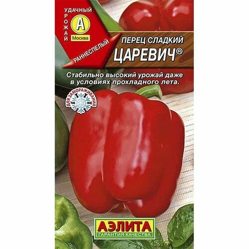 ���� ������ ����� ������� ������� �������, �����������, (������) 20��, ������ �� 42 ���