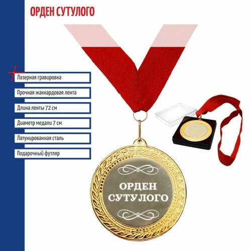 ���� ������� ������ 