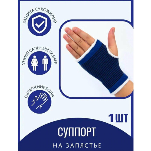 ���� ������ �� �������� ���������� / 1��., ������ �� 222 ���