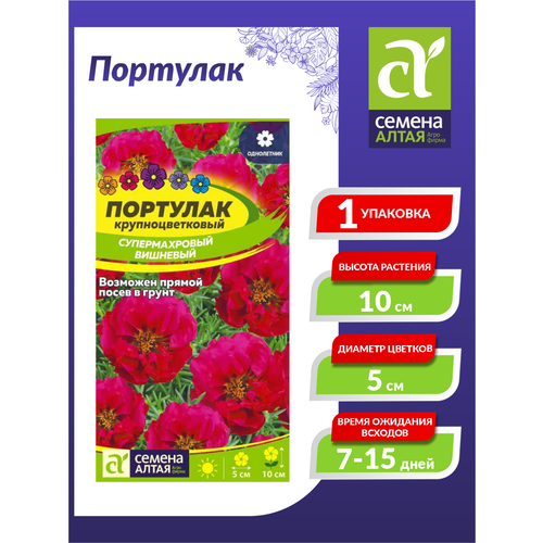 ���� ������ �������� ������������� �������� ���������� 0,1 ��., ������ �� 72 ���