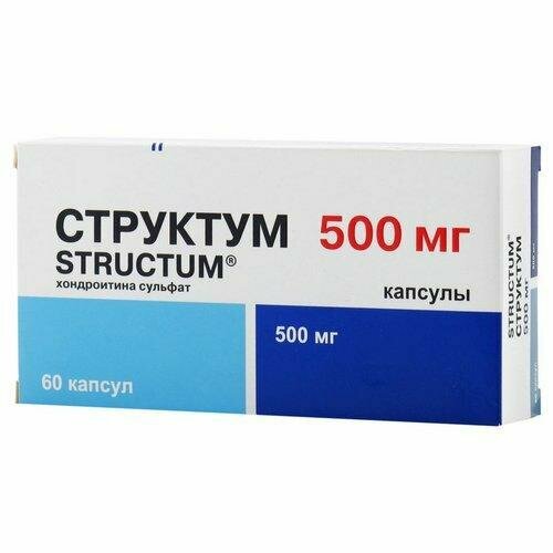 ���� �������� ����., 500 ��, 60 ��., 1 ��., ������ �� 1869 ���