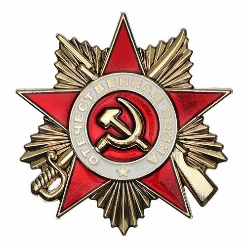  -  ,    ,   9 ,       ,   850 