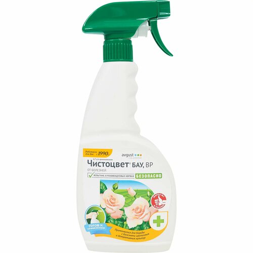 ���� Avgust �������� �� ��������� �������� ��������� � ������������ ������� ��������� ���, 700 ��, 790 �, ������ �� 750 ���