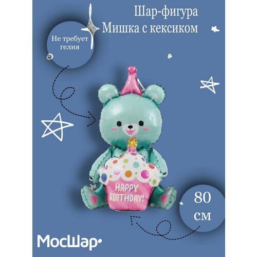 ���� ��������� ��� �������������� �� ���� ��������, ������� ������� � ������ 76 ��, ������, ������ �� 252 ���