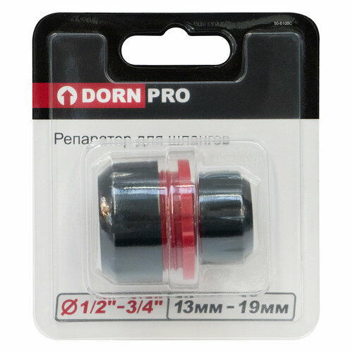     DORN PRO 3/4'-1/2'   -     , -, 