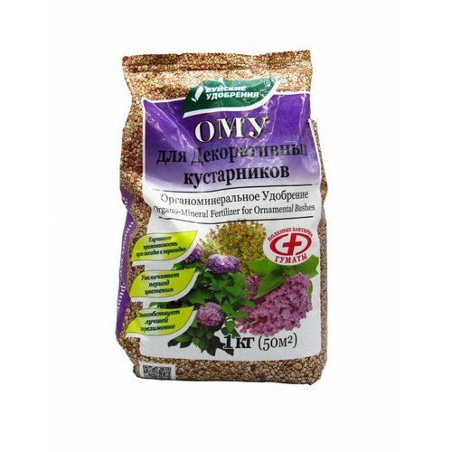 ���� ��������� ��� ��� ������������ �����������, 1��, �������, ������ �� 282 ���