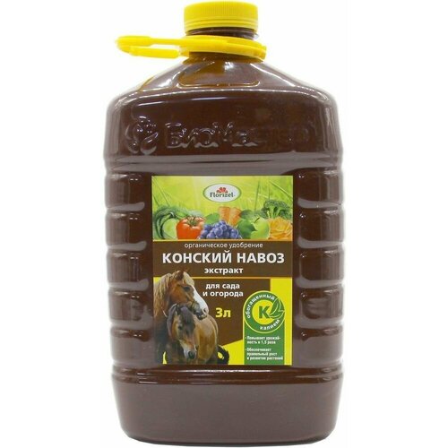 ���� ��������� ������������ ���������� ������� ����� ������������� 3 �, ������ �� 249 ���