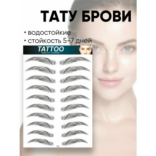 ���� ����� �������� ��� ������ ���� ���������, ���������� �����, ����� �8, ������ �� 352 ���