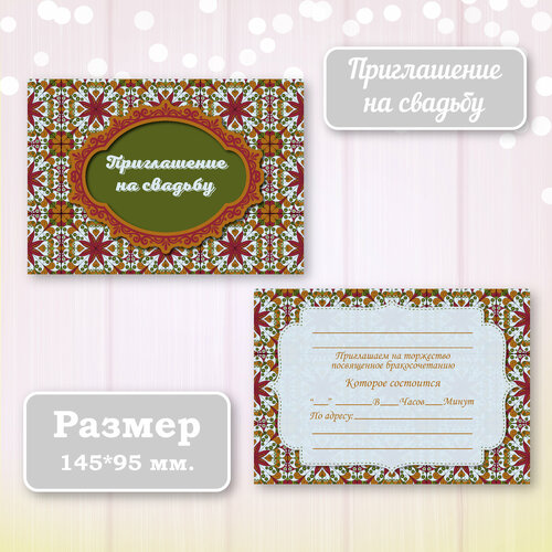 ���� ��������� ����������� ������ ������ � ���������� ����������, 10 ��., ������ �� 350 ���