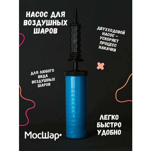 ���� ����������� ����� ��� ��������� ��������� �����, ���� ������ ��� ��������� �����, ������ �� 275 ���