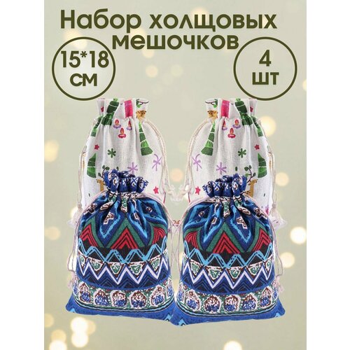 ���� ������� ������� ���������� 4 ����� ������ 15�18�� ����� � �����, ������ �� 545 ���