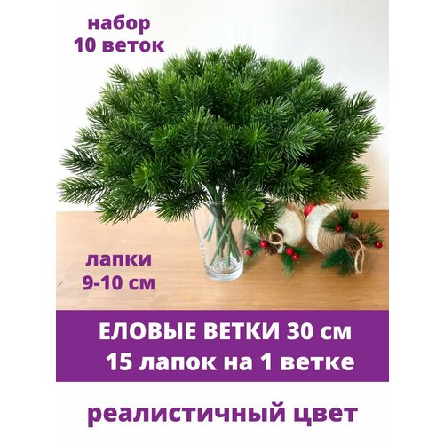 ���� ������ �����, ����� ������, ��������������, 15 �����, 30 ��, ����� 10 �����, ������ �� 1375 ���