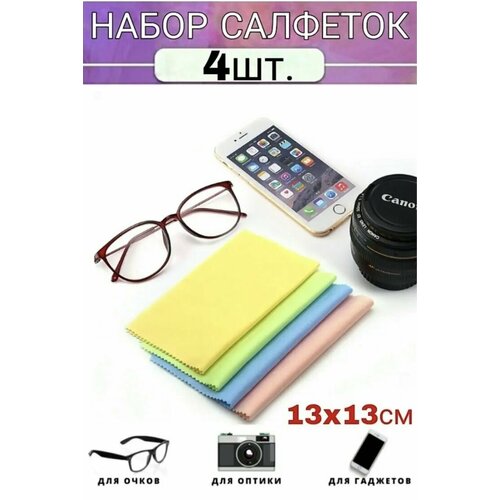 ���� ����� �������� ��� ����� �� ����������/������������ �������� ��� ������ � ����, �����������/��� ��������� ������ � ������ ��������, ������ �� 180 ���