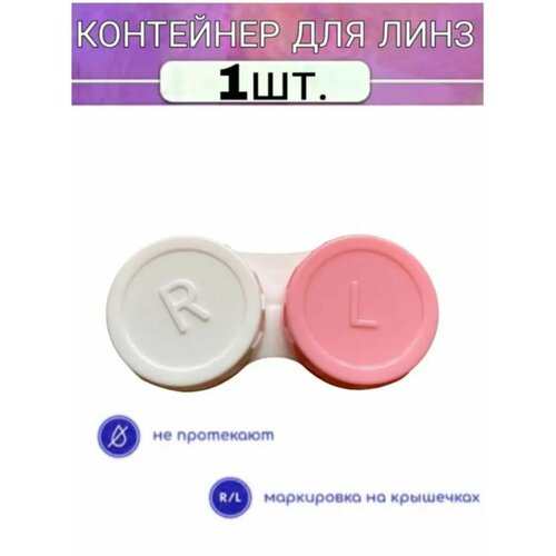 ���� ��������� ��� ���������� ����, ������ �� 135 ���