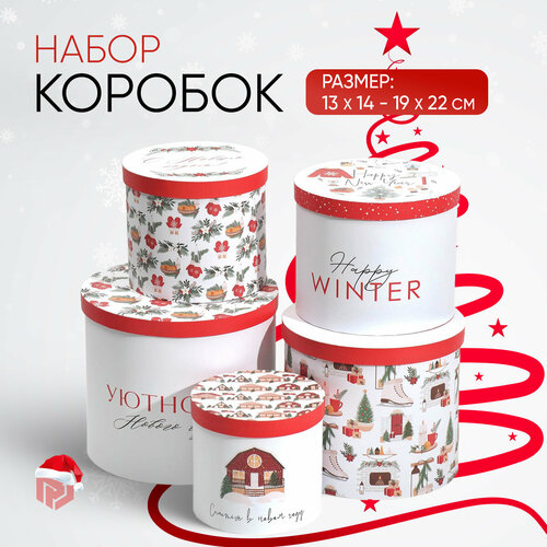 ���� ����� ���������� ������� 5 � 1 �������� ������ ����, 13 � 14?19.5 � 22 ��, ���������� �������, ������ �� 1889 ���