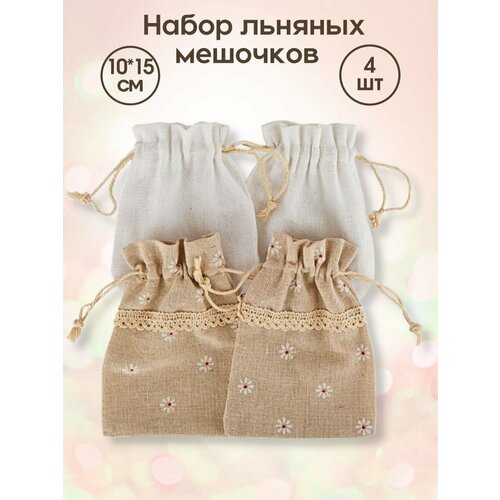 ���� ����� ������� �������� 4�� 10�15��, ������ �� 550 ���