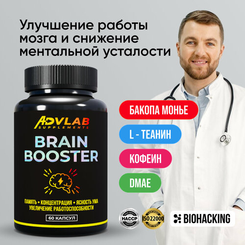    Brain Booster         -     , -, 