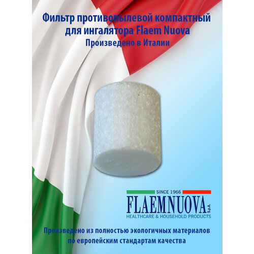       Flaem Nuova ()   -     , -, 