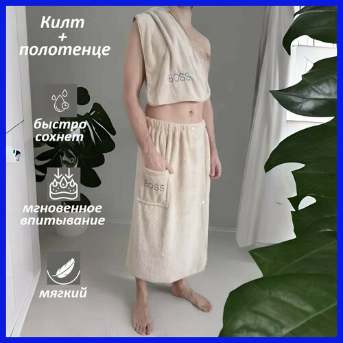 ���� ����� ������ ��� ������ ����(���������) � ��������� ��� ���� �������, ������ �� 920 ���