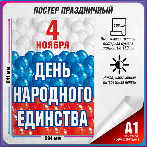 ���� ������ �� ���� ��������� �������� / �-1 (60x84 ��.), ������ �� 900 ���