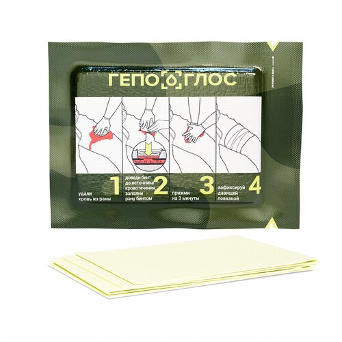 ���� ���� �������������������� �������� 80*1000 ��, ������ �� 2252 ���