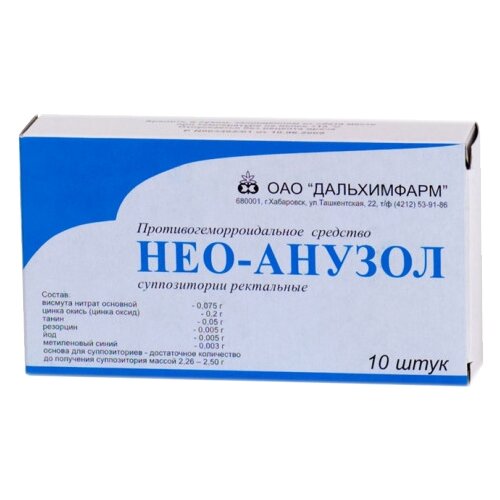 ���� ���-������ ����. ����., 10 ��., ������ �� 81 ���