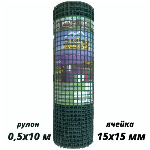 ���� ����� ����������� ������ 15*15 �� ������ ������ 50 �� ����� 10 � ���\���, ������ �� 900 ���