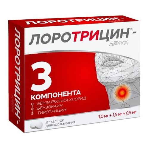 ���� ����������-����� ���. �/����., 12 ��., ������ �� 535 ���