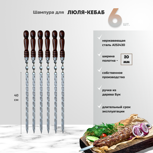 ���� ������� ��� ����-����� � ���������� ������ 62 ��, 20 ��, ������ �� 1590 ���