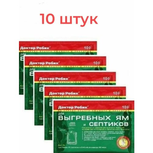 ���� ������������ ��� ��������� �� � ��������, ������ ����� 10 ����, ������ �� 1100 ���