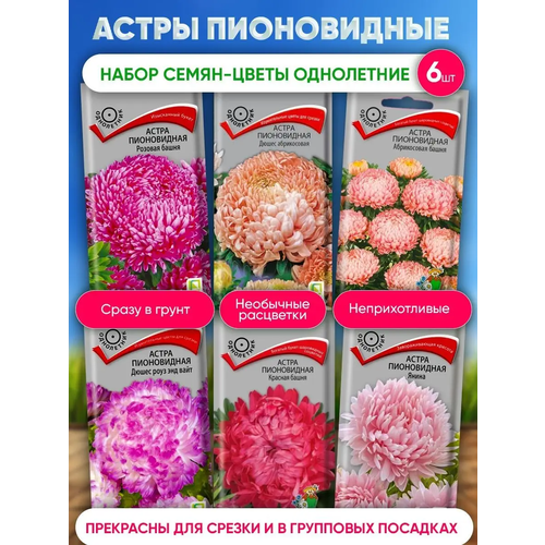 ���� ������ ������ � ��������� �������� � ���, �� ���� � ������, ����� � ����� ����������, ����� ����������� ����� 6 ����, ������ �� 414 ���